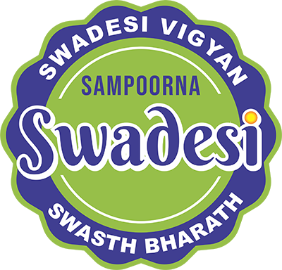 Sampoorna Swadesi